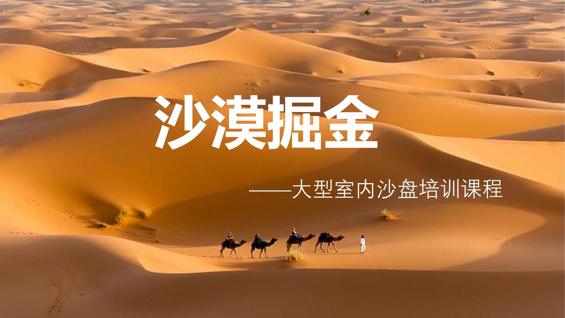 雅卓文化文化携手高校推进文化创作与研究合作